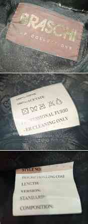 Норковая шуба Макеевка