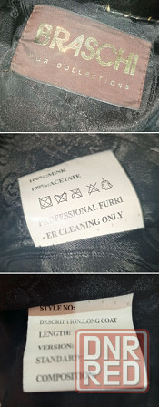 Норковая шуба Макеевка - изображение 6