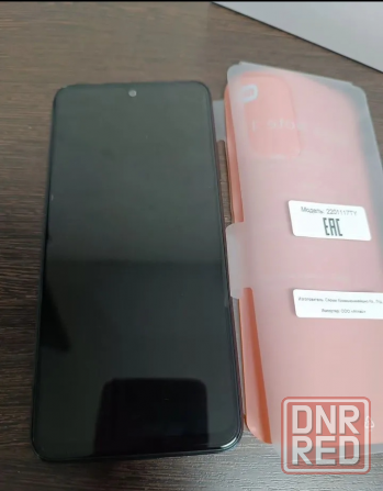 Xiaomi Note 11 / Новый Донецк - изображение 1