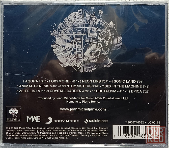CD диск Jean Michel Jarre-Oxymore Донецк - изображение 2