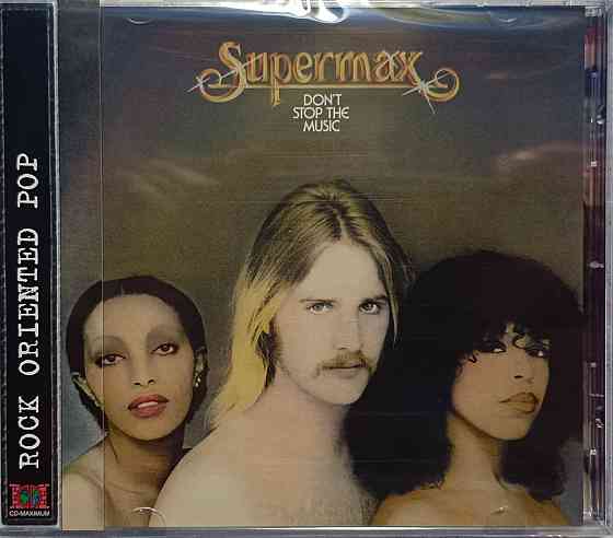 CD диск Supermax-Dont Stop The Music. Донецк