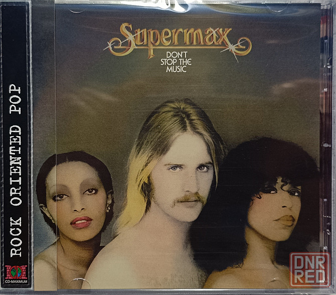 CD диск Supermax-Dont Stop The Music. Донецк - изображение 1