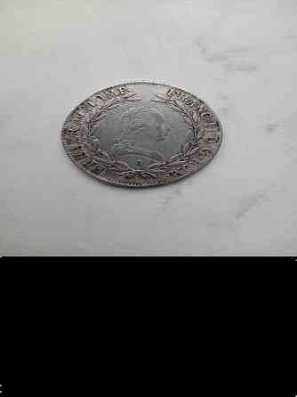 Монета 20 крейцеров Донецк