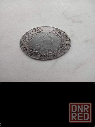 Монета 20 крейцеров Донецк - изображение 1