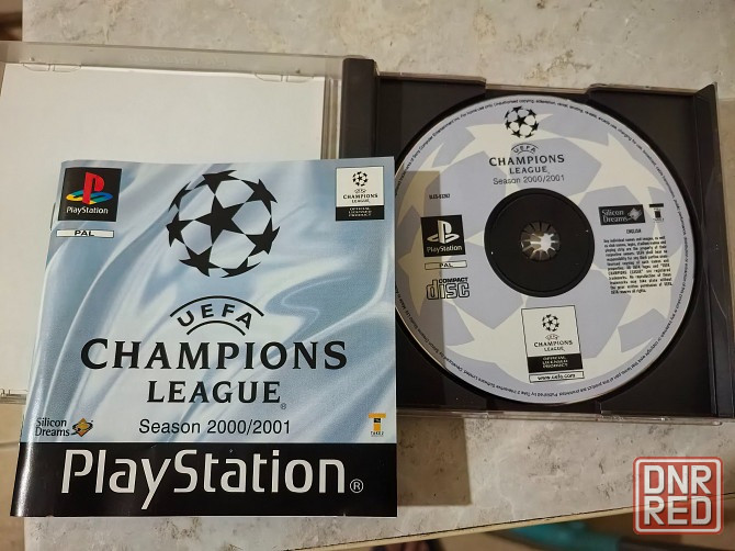 Уефа лига чемпионов Донецк - изображение 1