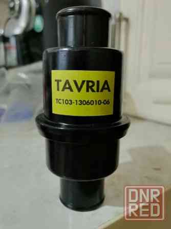 термостат Донецк