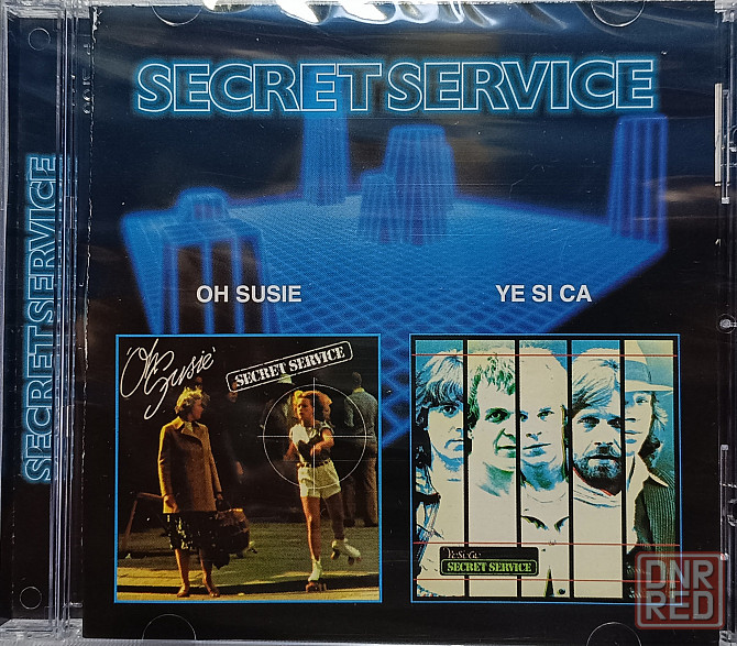 CD диск Secret Service-Oh Susie. Донецк - изображение 1