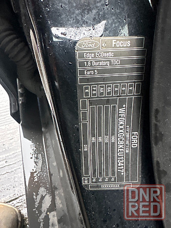 Ford Focus 3 2011-2015 на разбор запчасти Донецк - изображение 3