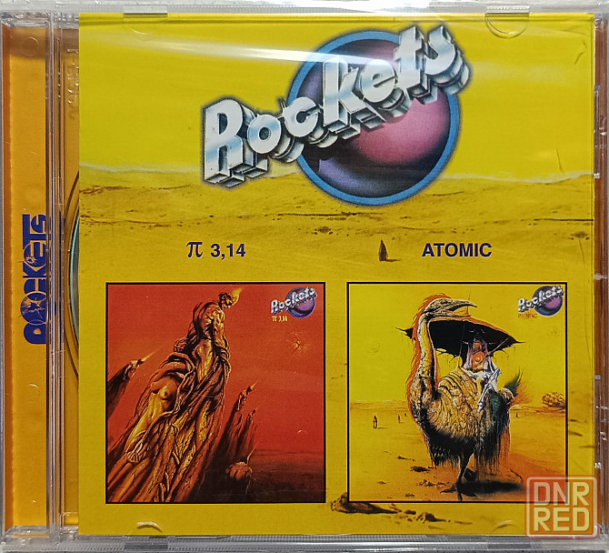 CD диск Rockets-п 3'14. Донецк - изображение 1