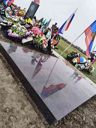 Продажа и установка памятников Енакиево