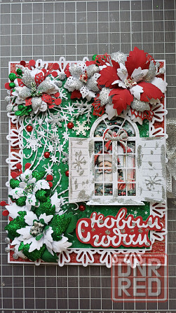 Открытки ручной работы Торез - изображение 1