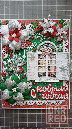 Открытки ручной работы Торез - изображение 2