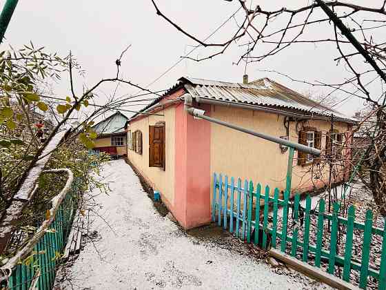 Продам Ясиноватая