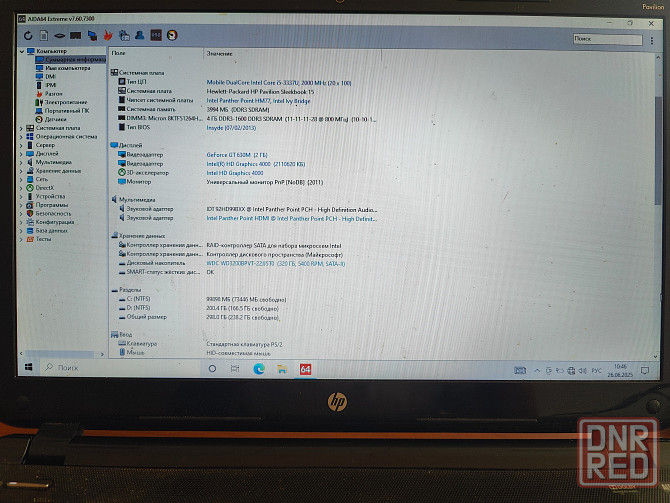 Ноутбук HP Pavilion 15-b162sr Донецк - изображение 4