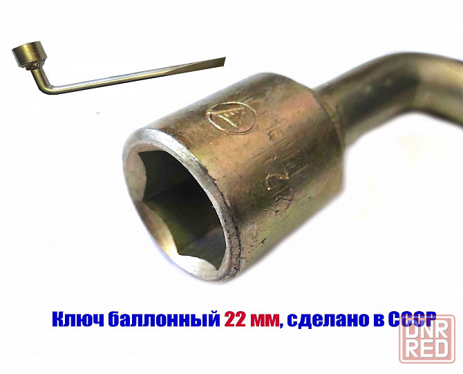Ключ торцовый 22 мм, изогнутый, балоный, сделано в ссср Макеевка - изображение 8