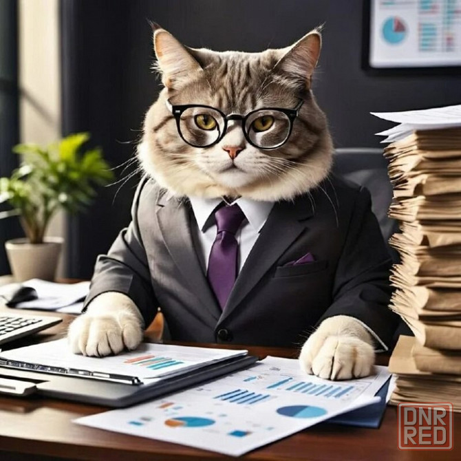 Заведующий супермаркетом Донецк - изображение 1