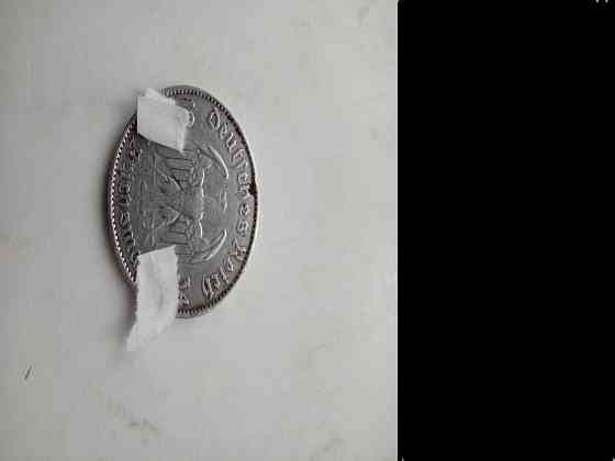 5 марок 1934г Донецк