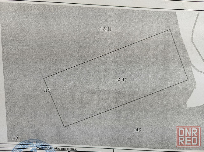 Снижение цены! Продаётся земля сельхозназначения 15,9 га Бердянск - изображение 2