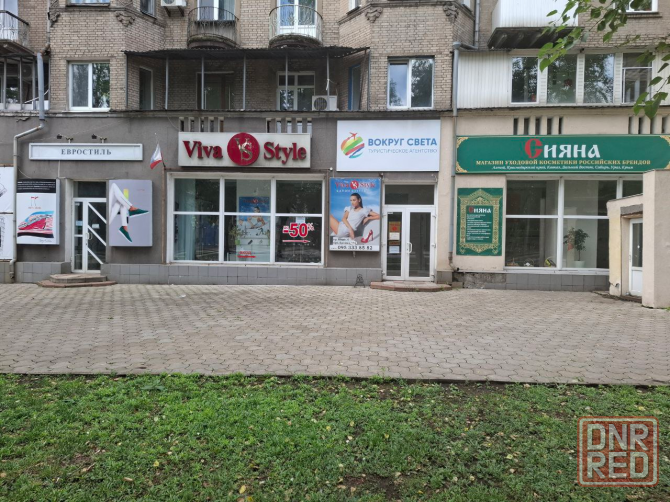 Аренда коммерческого помещения 140 м² ул. Артема Донецк - изображение 1