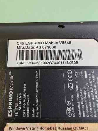 Продам ноутбук Донецк