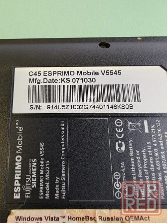 Продам ноутбук Донецк - изображение 3