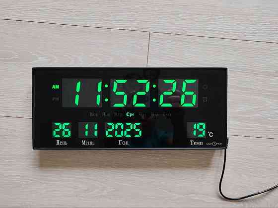 Часы с температурой Темп Донецк