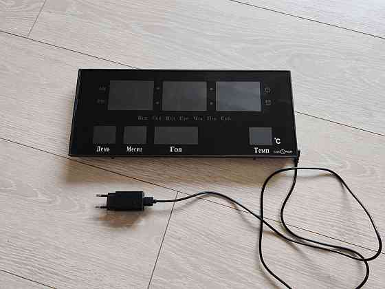 Часы с температурой Темп Донецк