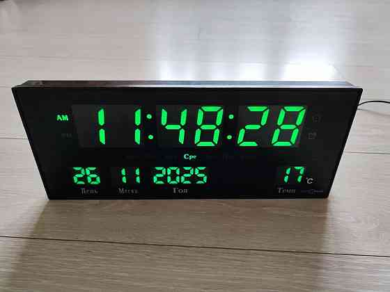 Часы с температурой Темп Донецк