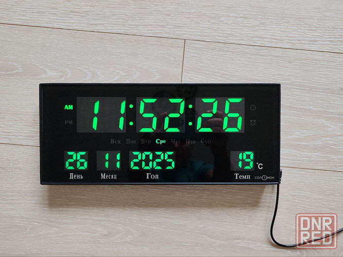 Часы с температурой Темп Донецк - изображение 2