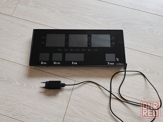 Часы с температурой Темп Донецк - изображение 5