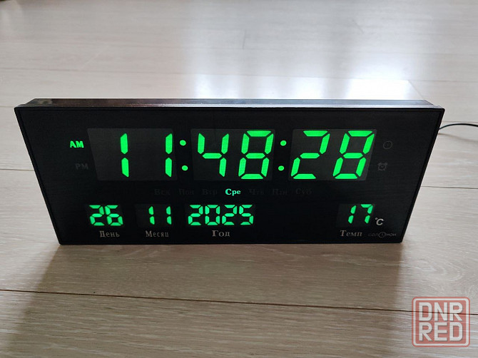 Часы с температурой Темп Донецк - изображение 1