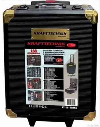 Krafttechnik Набор инструментов в чемодане Донецк