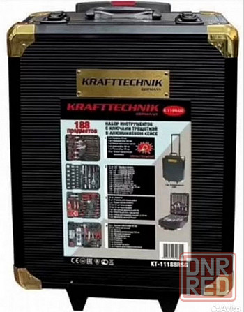 Krafttechnik Набор инструментов в чемодане Донецк - изображение 1