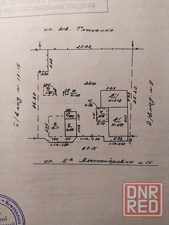 Продажа участка под ижс Донецк - изображение 4