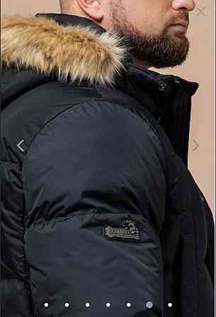 Куртка зимняя Braggart Донецк