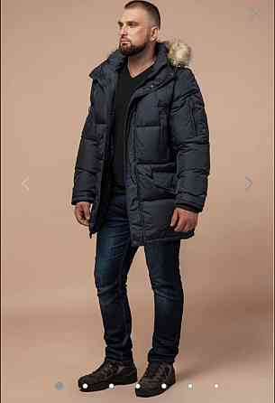 Куртка зимняя Braggart Донецк