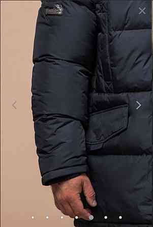 Куртка зимняя Braggart Донецк