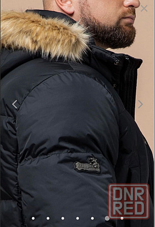 Куртка зимняя Braggart Донецк - изображение 6