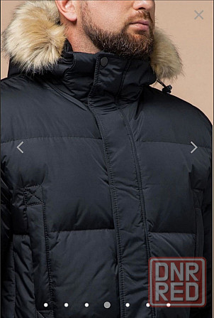 Куртка зимняя Braggart Донецк - изображение 2