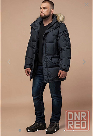 Куртка зимняя Braggart Донецк - изображение 4