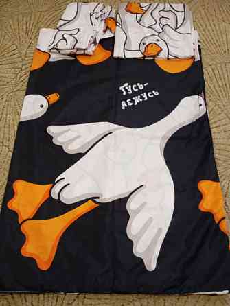 Комплект постельного белья Донецк