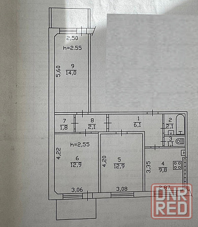 Продам 3х-комнатную Заперевальная Обжора. Донецк - изображение 9