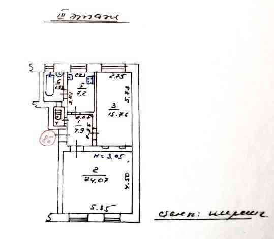 Продаётся двухкомнатная квартира в Центральном районе Мариуполь