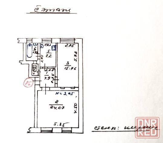 Продаётся двухкомнатная квартира в Центральном районе Мариуполь - изображение 3