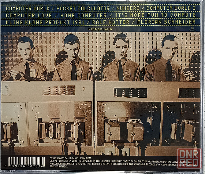 CD диск Kraftwerk -Computer World- Донецк - изображение 2