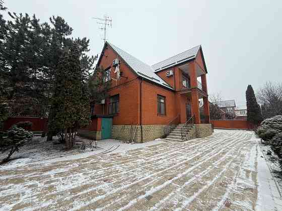 Продажа Дома в Ясиноватой ! Квартал Дубрава - Лучшая Локация Города! Документы Готовы ! Ясиноватая