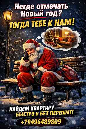 Вы всё ещё не видели этого? Донецк