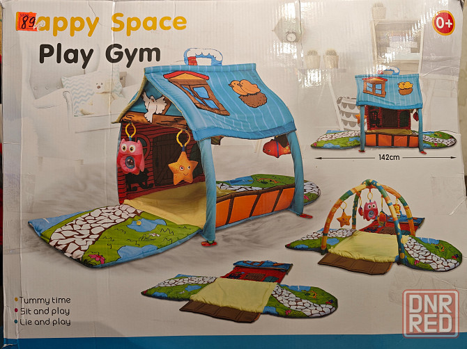 Развивающий коврик Донецк - изображение 1