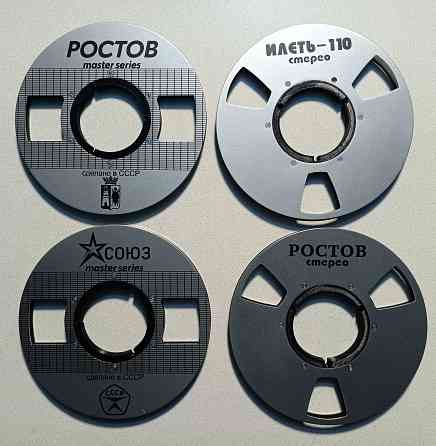 22-е катушки под наб адаптер/Союз/Илеть/Ростов Донецк