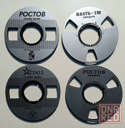 22-е катушки под наб адаптер/Союз/Илеть/Ростов Донецк - изображение 1